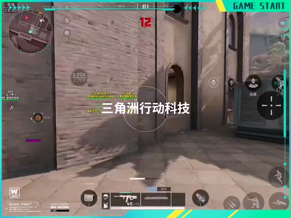 【QQ飞车科技辅助最新版下载】运动出汗有什么好处